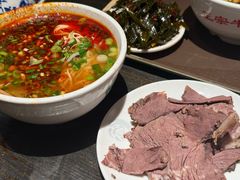 -清真·马安军辣子牛肉面