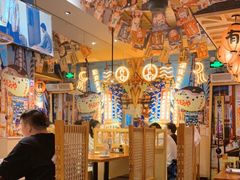 -有喜屋·烧鸟·居酒屋(三钢里店)