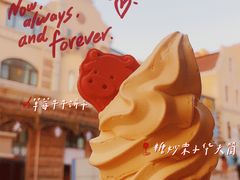 -麦当劳(中山路店)