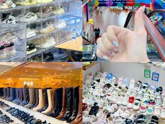 -永业鞋城(东莞市虎门测绘队东)