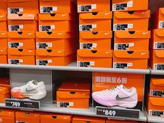 -NIKE上海青浦优选体验店