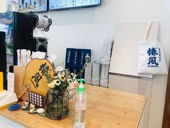 -椿风·养身茶饮(吉大店)