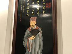 -光裕书厅·评弹茶馆·剧场(观前街店)