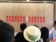-桃源居(蠡园店)