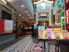 -点都德(北京路贰店)