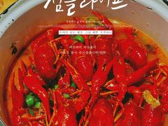 -长沙文和友(海信广场店)