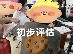 -广州中医药大学第一附属医院(总院)