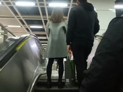 -螃蟹岬(地铁站)