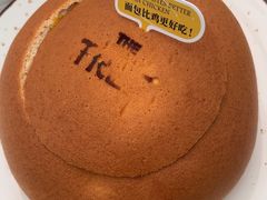 -大树餐厅(万达创始店)