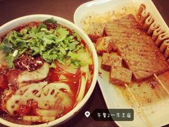android_upload_pic-牛王庙(桥头街店)