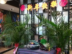 大堂-鲜呦蒸汽石锅鱼(北辰路店)