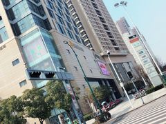 -圆融购物中心(南天成路店)