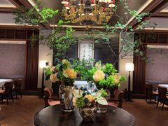 -新荣记(建国门外大街店)
