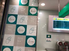 -1点点(苏州中心店)