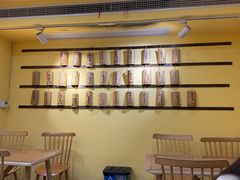 -正南齐北·老街糯米团(洪崖洞店)