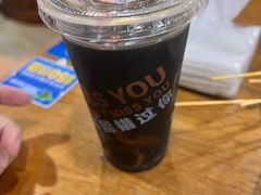 -丁丁猫重庆小面(徐州路店)