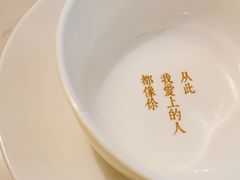 -周三的情书花园餐厅(江北店)