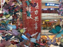 -高新·活力城Village