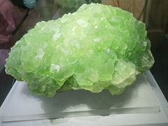 -湖南省地质博物馆