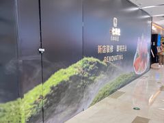 -杭州滨江宝龙城