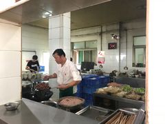 -清真马杰山牛肉汤馆