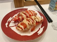 -禾绿回转寿司(苏宁广场店)