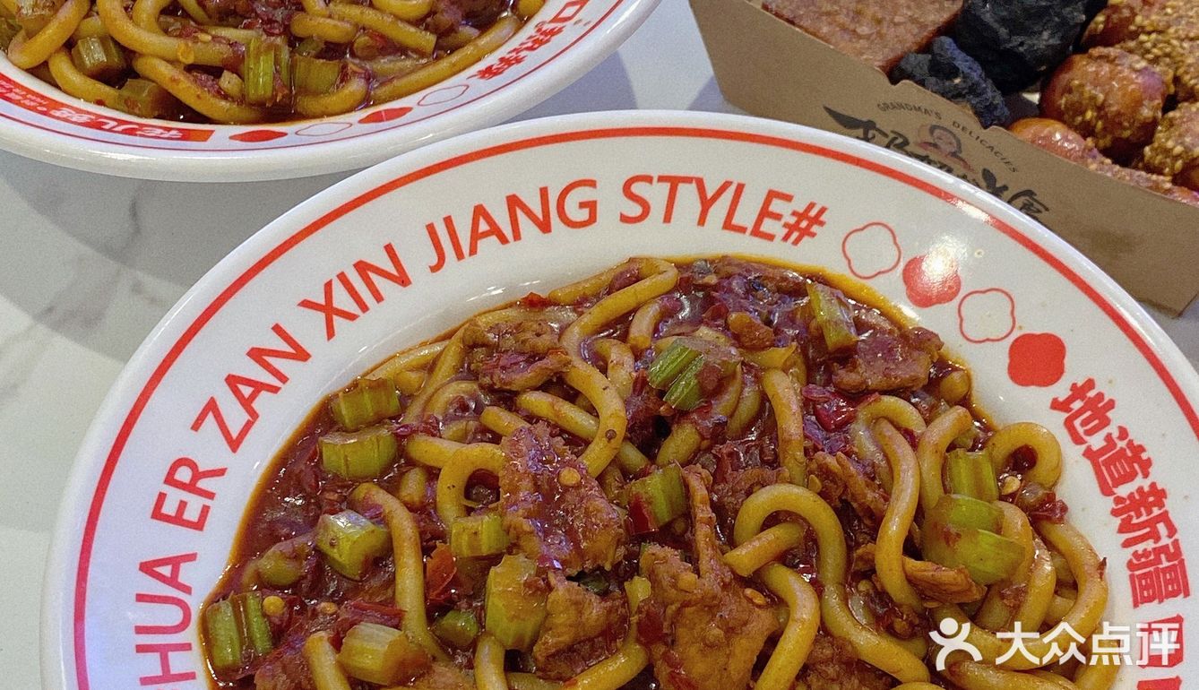 人均40就能吃饱，点评有双人套餐也很划算