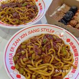人均40就能吃饱，点评有双人套餐也很划算