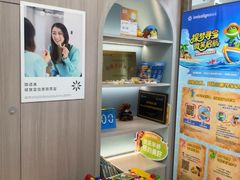-雅仕口腔(后沙峪店)