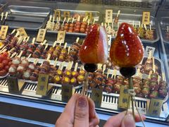 -大学城夜市大排档(凤栖路店)