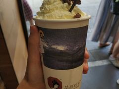 -茶颜悦色(平和堂负一楼店)