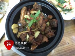 -悠悠美食