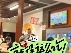 -汉堡王(上海虹口龙之梦)