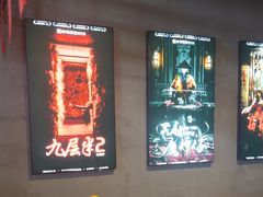 -棂笼·深度沉浸密室(武汉旗舰店)