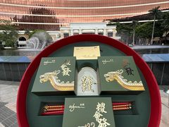 -永利澳门酒店