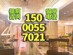 -紫晶城(界龙生活广场店)