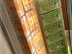 -泸溪河桃酥(凯德MALL太阳宫店)
