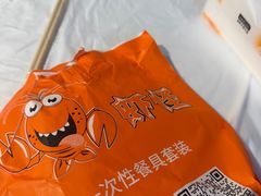 -盱眙虾怪·旗舰店