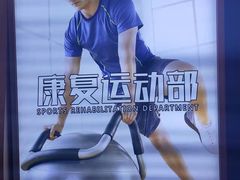 -力美健(中华店)