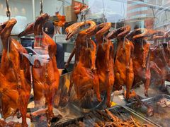 -鹅簋(顺德总店)