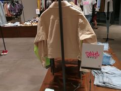 -URBAN REVIVO(上海中庚漫游城店)