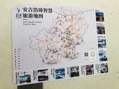 -浙北大峡谷