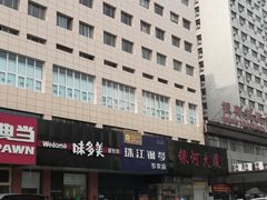 门面-味多美蛋糕(六里桥店)