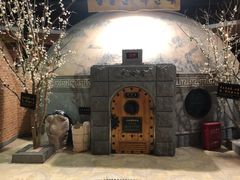 -纽斯桑拿会所(天山店)