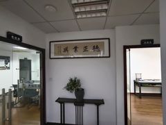 -满镒财税·注册公司·代理记账(徐汇店)