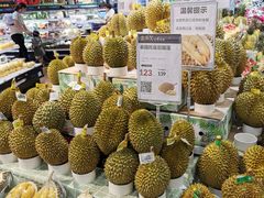-盒马鲜生(岭南新世界店)