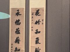 -广州当代美术馆