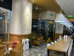 -Blueglass酸奶(财富购物中心店)