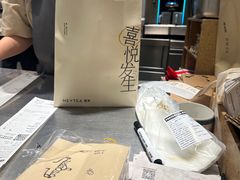 -喜茶(广州中山六路店)