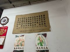 -蛇口康乐快餐鱼仔档(翠苑小区店)